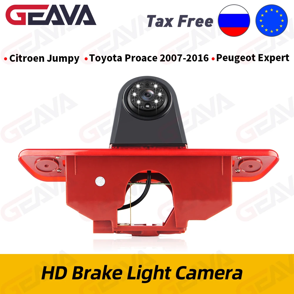 Третий стоп-сигнал задней камеры автомобильной резервной копии высокого монтажа для Renault Master Combo Vauxhall Vivaro.