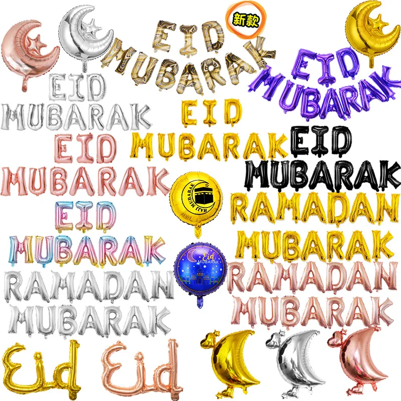 

Eid Decorations For Home Glitter Eid Mubarak Banner Eid Decorations Blue Gold Purple Balloons Eid Ramadan Kareem Festival Party