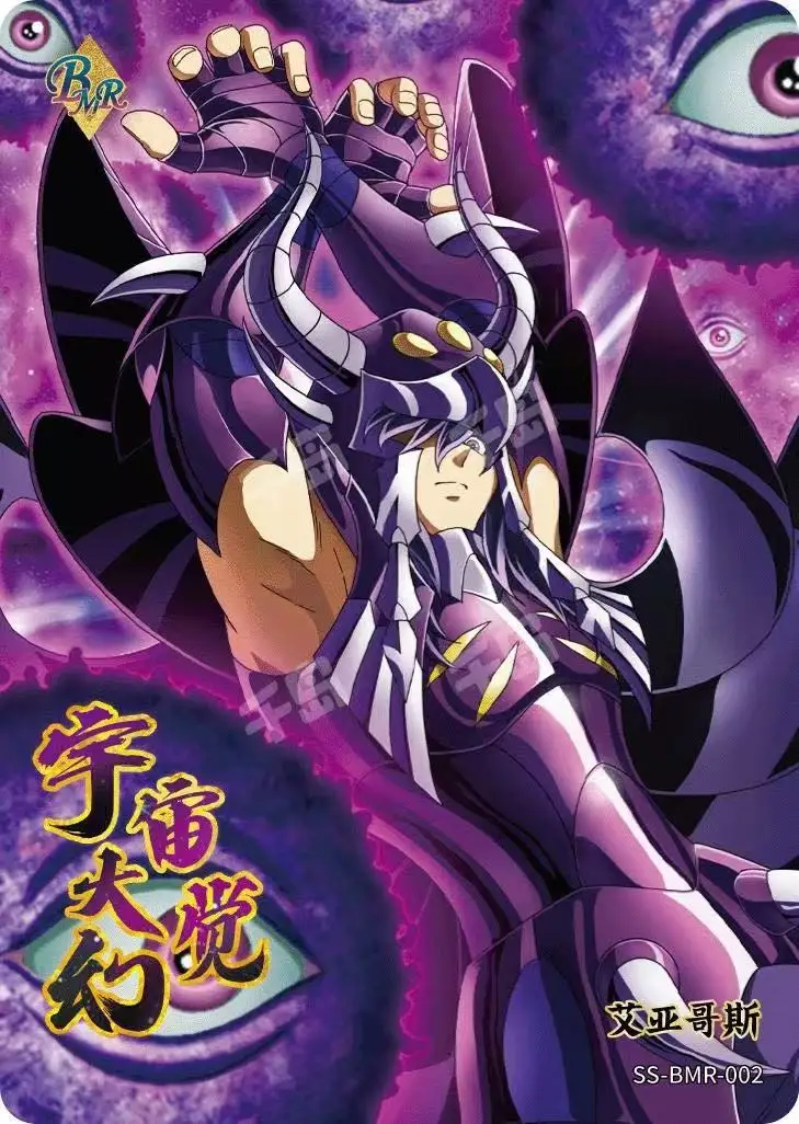 KAYOU подлинная карта Saint Seiya 3 версия BMR серии полный набор карточек Surplice Rhadamanthe