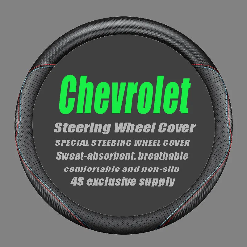 

Кожаный чехол для Chevrolet чехол рулевого колеса автомобиля из углеродного волокна для Cruze Captiva Lacetti Aveo Niva Spark Sonic Trax Camaro
