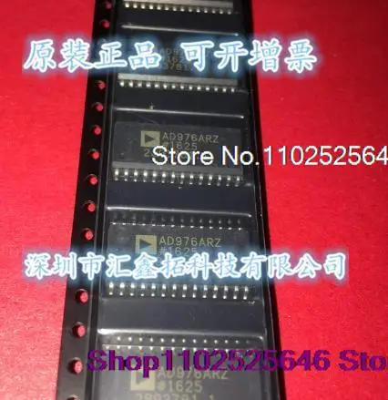 

Интегральная микросхема AD976ARZ AD976AR AD976A AD976 SOP28
