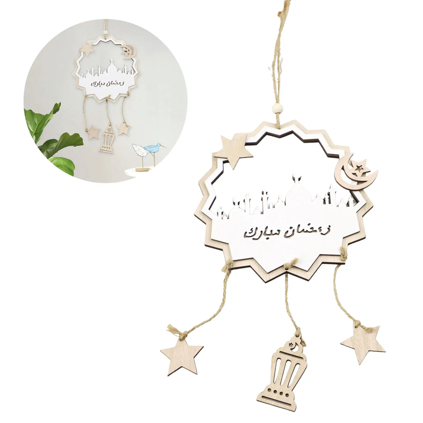 

Eid Mubarak Pendant Safe and Durable Wooden Ramadan Crafts Decoration Al-Fitr Ramadan Festival Home Decoration Small Pendant