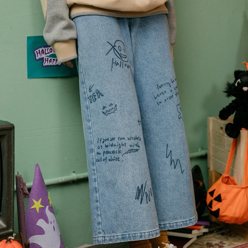 

New Fashion Jeans Women's Straight Loose Nine-point Wide-leg Pants Spring 2021 Students Loose Retro Trousers Trend High-waist