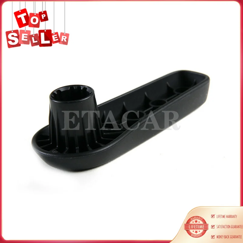 Ключ 5C6881236 для регулировки переднего сиденья автомобиля запасная часть VW Golf MK6