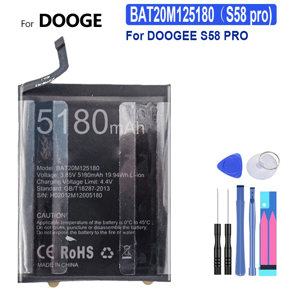 

Mobile Phone Battery BAT20M125180 5180mAh for DOOGEE S58pro S58 pro