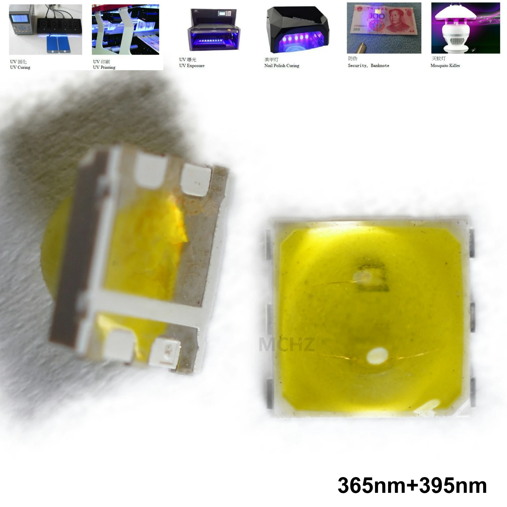 

Светодиоды UV LED SMD5054 5051 5050 365+395 нм MAO CHI HUI ZHI