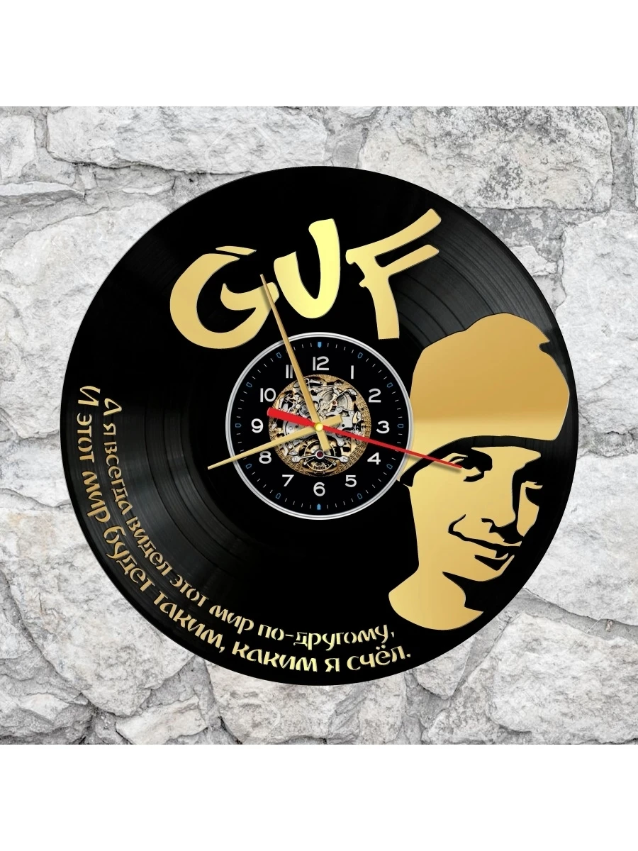 песня старые пластинки слушать давай до утра. пластинки песня дурной вкус. старая пластинка фон. старые пластинки дурной вкус. девушка с пластинкой в руках.