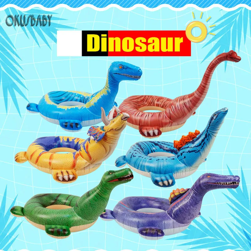 Летние водные игры 3D реалистичный динозавр игра на открытом воздухе для детей и