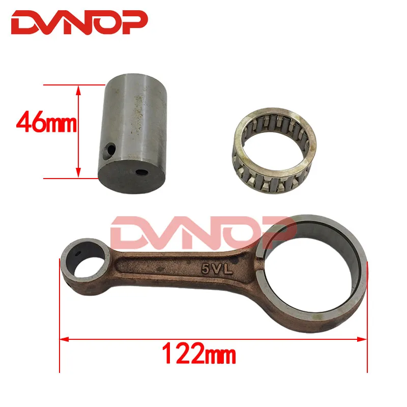 Запчасти для мотоцикла шатун YAMAHA YBR125 XTZ125 YBR YB XTZ XT 125 аксессуары поршень - Цена: 2220