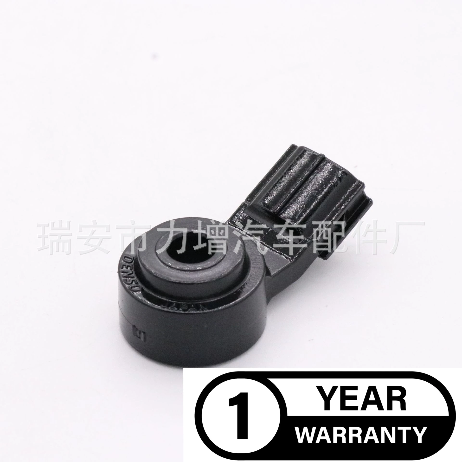 Для Toyota Camry Lexus knock sensor 89615-20090 8961520090