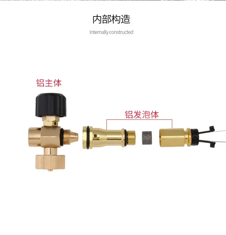 Снежная пенная пушка для автомойки Karcher комплект пены снежной пушки совместимый