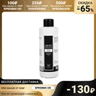 Средство для снятия гель-лака Gel-off Professional, 1 л