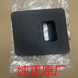 1 шт. для Kia 2012-2018 K3 крышка внутреннего блока предохранителей интерфейса OBD