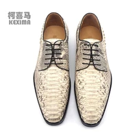 kexima eyugaoduannanxie snake leather python skin male dress shoes leather soles pure manual business lace up men shoes