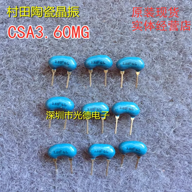 

100 шт./импортный керамический кварцевый осциллятор Murata CSALA3M60G55-B0 CSA3.60MG 3,60 MHZ 3,6 M DIP-2