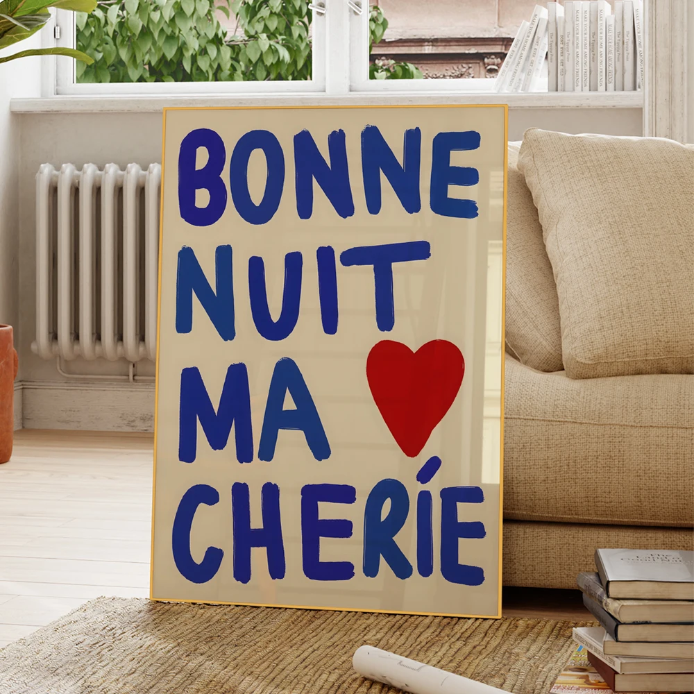 Картина на холсте Good Night French Настенная картина с цитатами для влюбленных пар