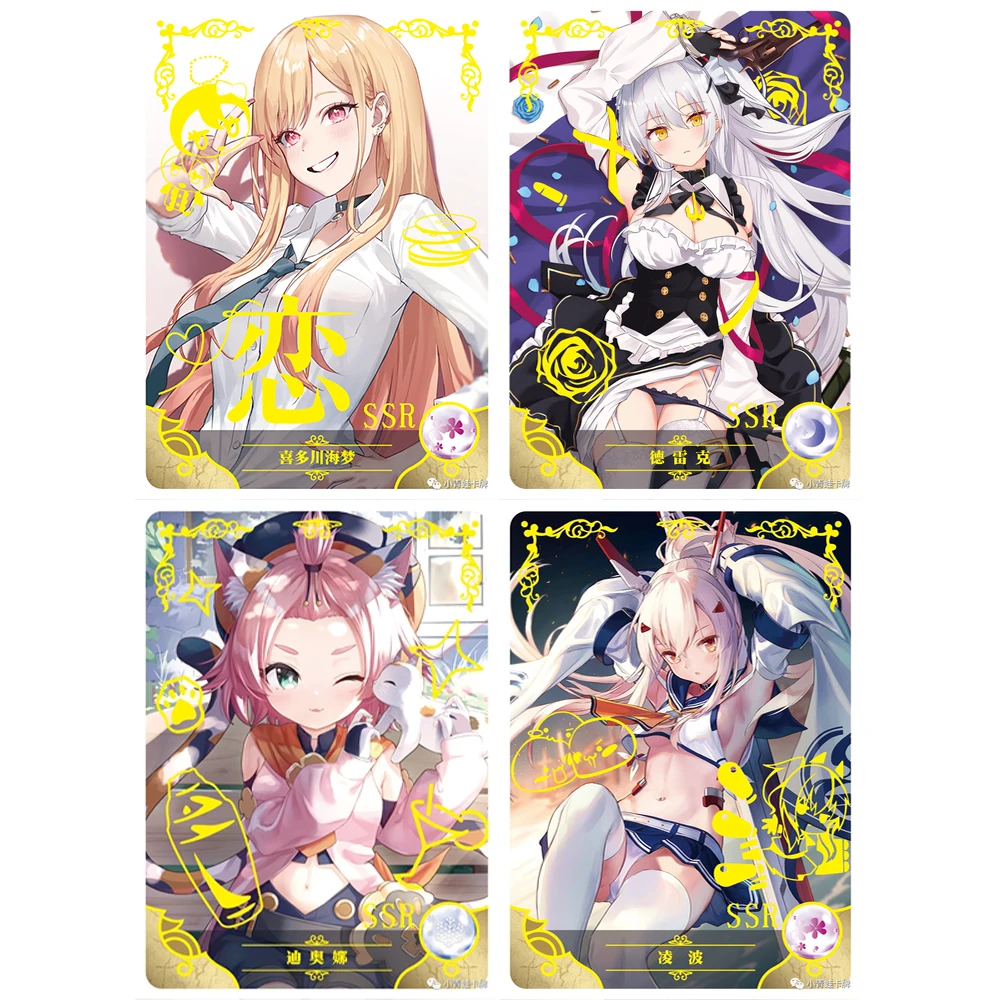 

Goddess Story Qianmei SSR Card Shimakaze Helena Kagura Drake Noel Collection Card