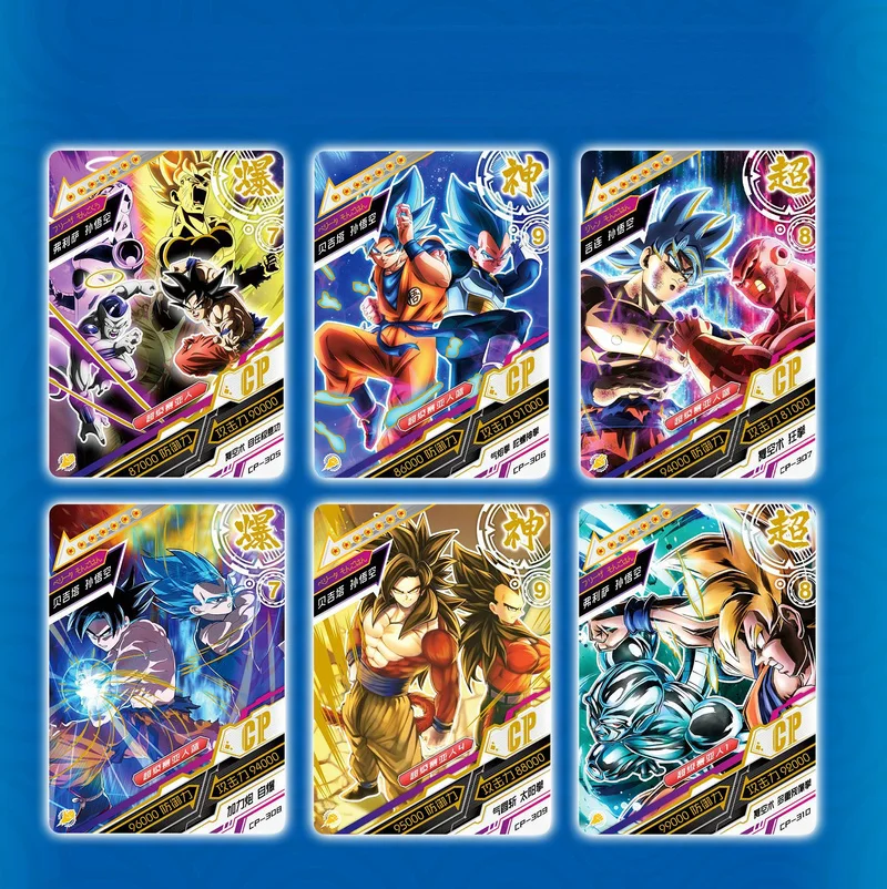 Карта-вспышка Dragon Ball полный набор героев солнце Wukong боевая игра аниме-карта