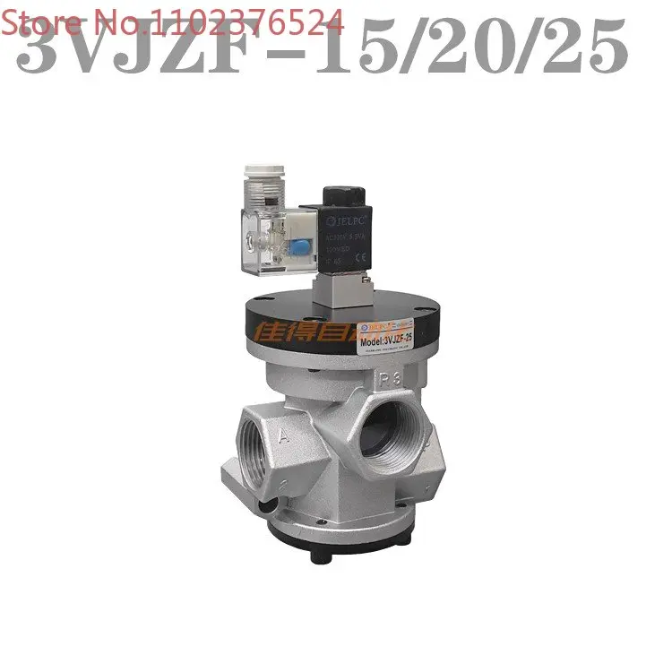 

JELPC two-position three-way stop solenoid valve 3VJZF-10-15-20-25-AS external pilot