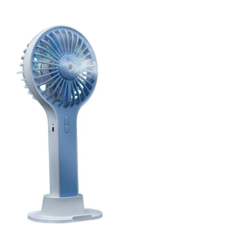 

Spray mini fan household usb charging convenient air conditioning fan with humidification and bracket function small fan
