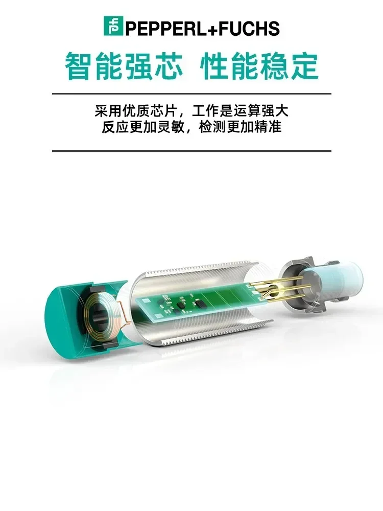 Открытый NBB2 NBN4-12GM50-E2-V1 WS NBB5-18GM60-E0 A0 A2. НИБ8-18ГМ60А2-В1