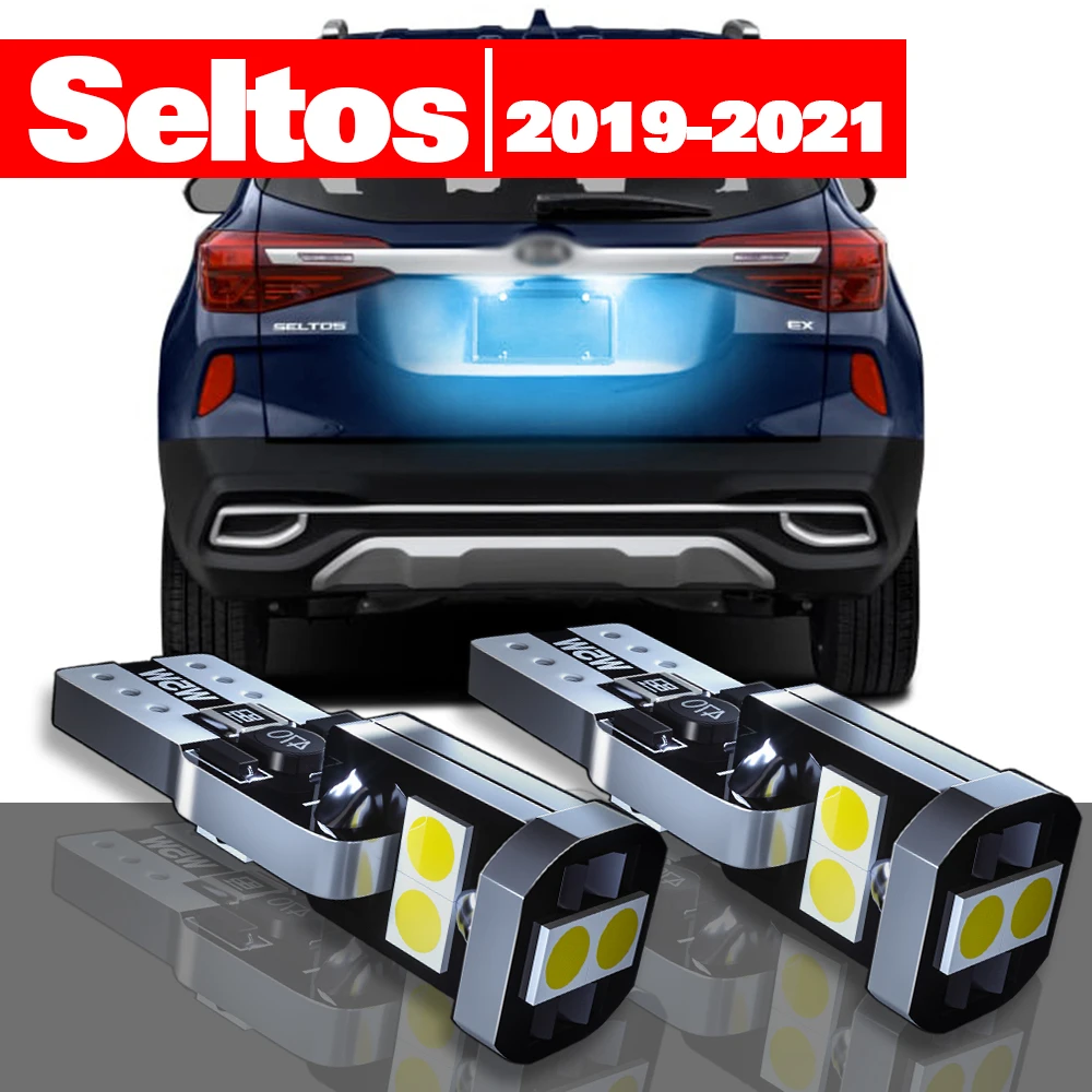 

For Kia Seltos 2019-2021 Accessories 2pcs LED License Plate Light 2019 2020 2021