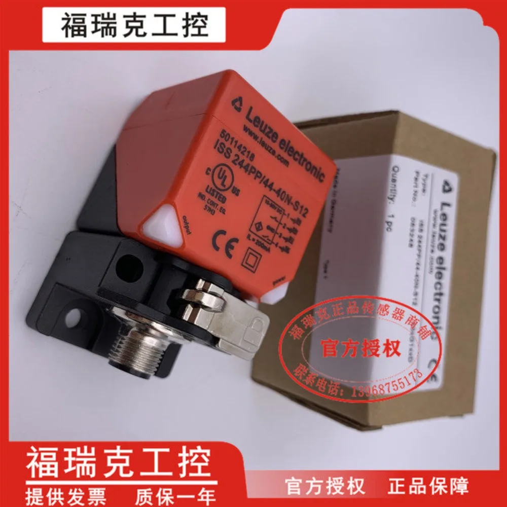 Фото Новый индуктивный датчик приближения Lloyce Square Proximity Switch ISS 244PP/44-40N-S12, PNP, нормально открытый/нормально закрытый №5
