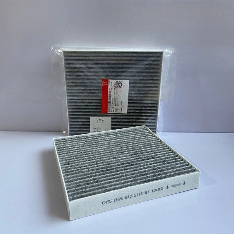 

EM2E-8121211E-E1 Фильтр салона подходит для фильтрующего элемента кондиционера с активированным углем BYD Dolphin/Yuan PLUS/Yuan UP