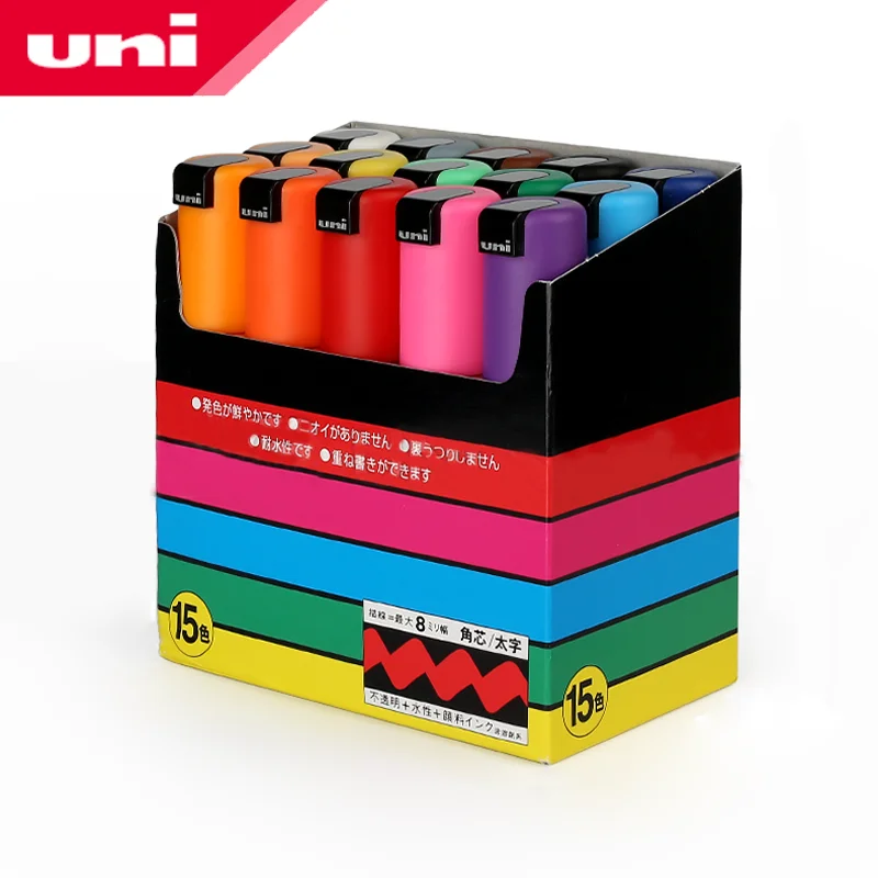 Uni Posca Pc-8k Paint Marker Pen 8 Colors 15 Colors Suit Wid