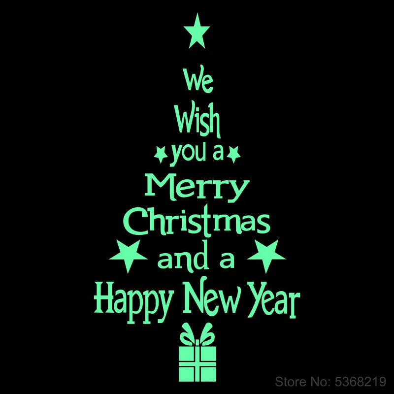 Мы желаем вам счастливого Рождества и нового года светящиеся наклейки для
