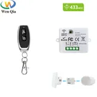 Беспроводной смарт светильник ель света, 433 МГц, 220 В, 110 В