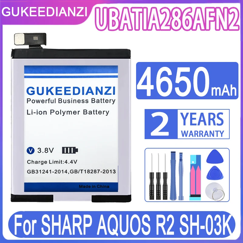 

Запасная батарея GUKEEDIANZI UBATIA286AFN2 4650mAh для SHARP AQUOS R2 SH-03K