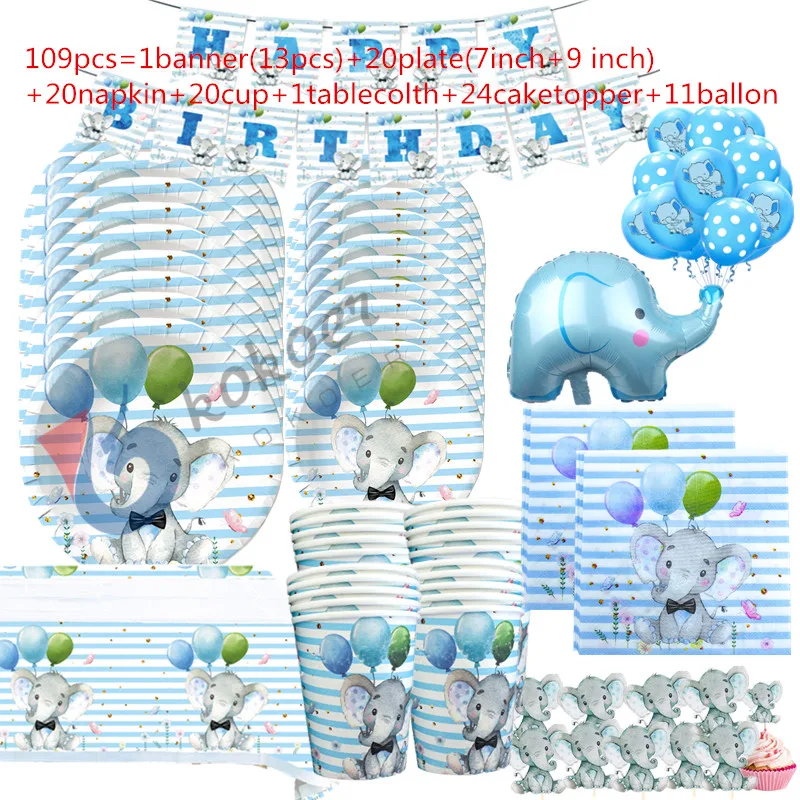 Набор одноразовых тарелок на чашки с изображением синего слона 10-20 человек |