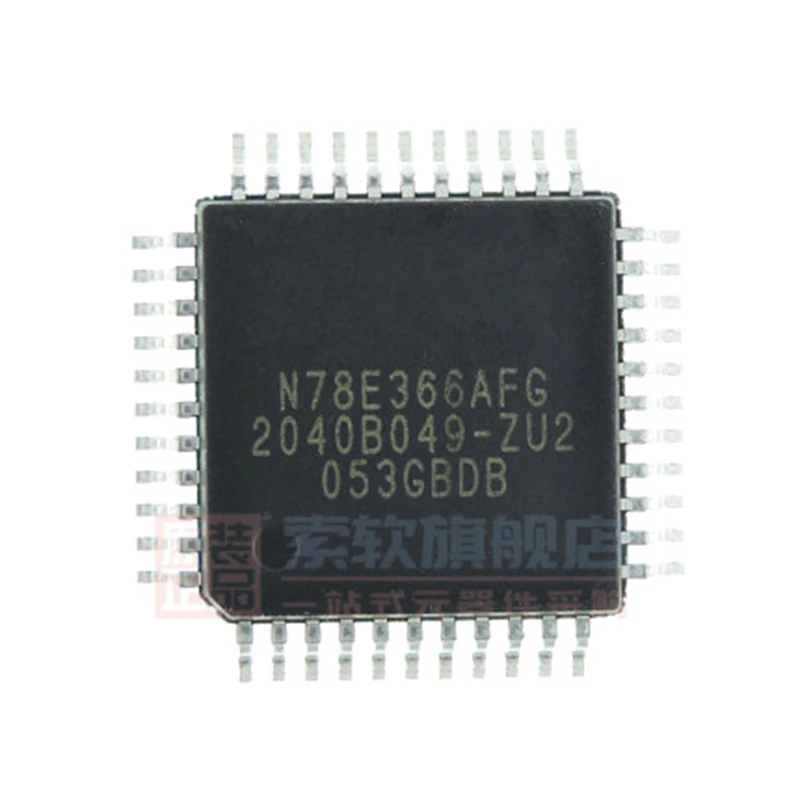 (10piece)100% New N78E366AFG LQFP-44 microcontroller QFP fast delivery