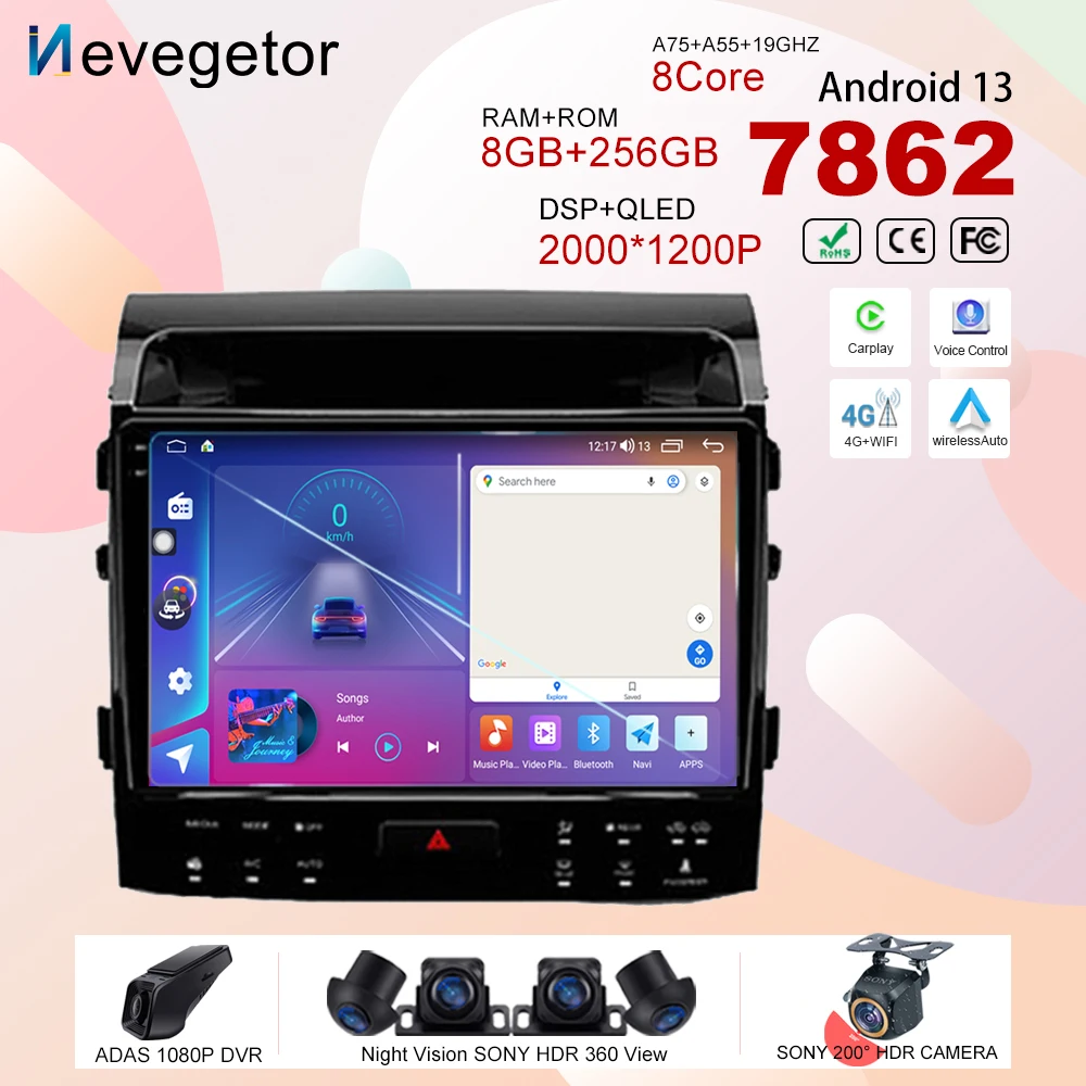 

Android 13 For Toyota Land Cruiser 11 200 2007-2015 Car Radio Video Player Auto GPS Stereo Carplay Navigation DSP OBD BT 10 Inch