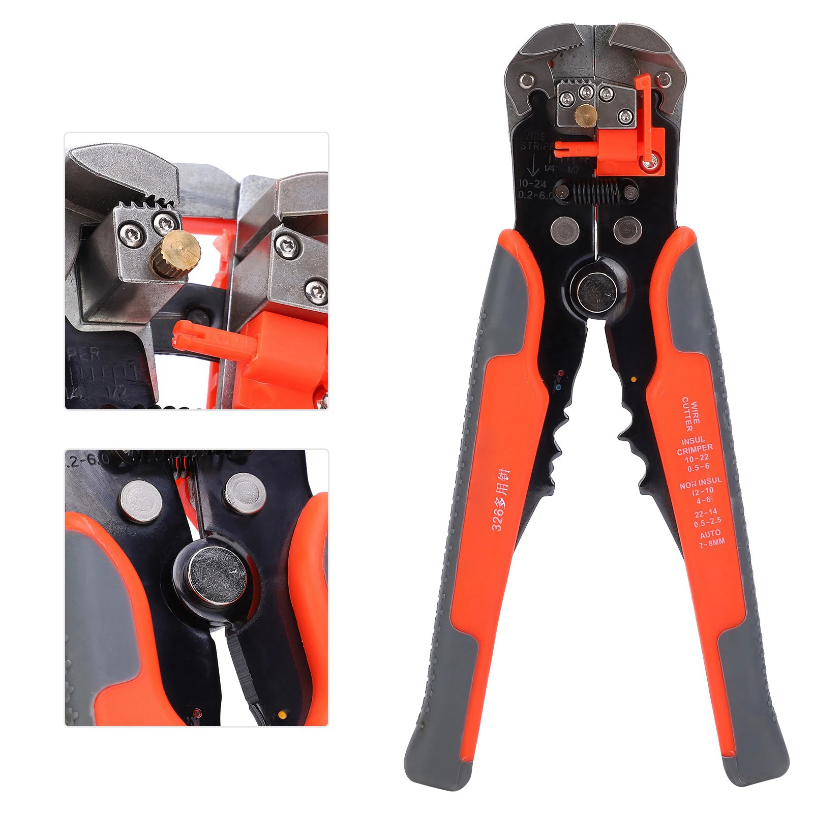 Инструмент для зачистки проводов Электрик Многофункциональный