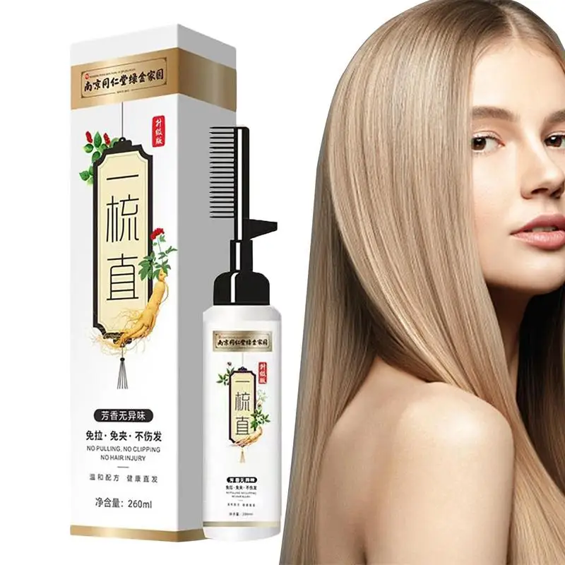 

Крем для выпрямления волос Мгновенный крем для прямых волос, Смягчающий крем, натуральные ингредиенты, увлажняющие волосы могут улучшить волосы