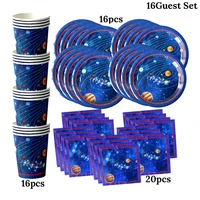 52pcs outer space solar system planet galaxy party 16 guest kids birthday party disposable tableware paper plates cups napkins