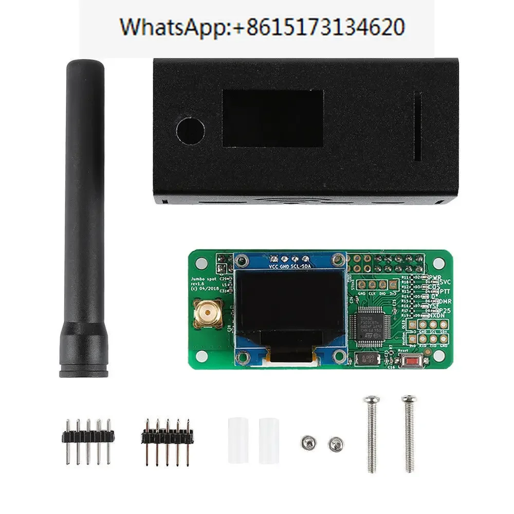 Расширенная версия mmdvm Hotspot oled MMDVM DMR P25 YSF DIY свободные детали