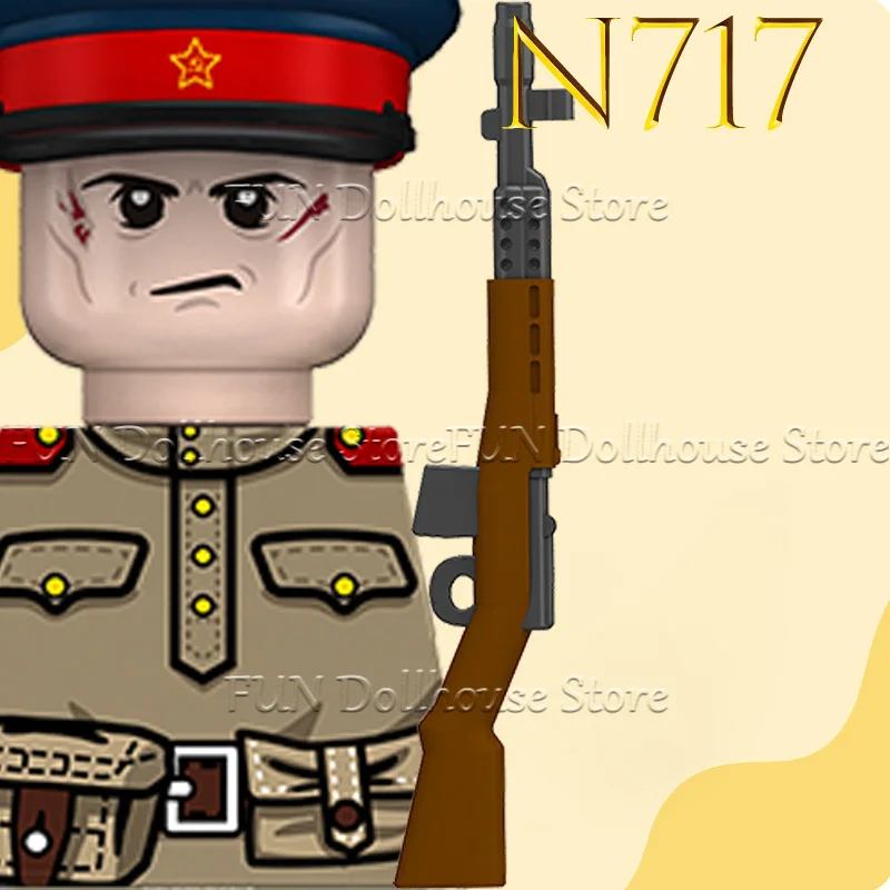 Фото Конструктор MOC: Фигурки советских солдат ВОВ, военачальники, офицеры пехоты, майоры, воины, с оружием и головными уборами. Подарок для мальчика. №5