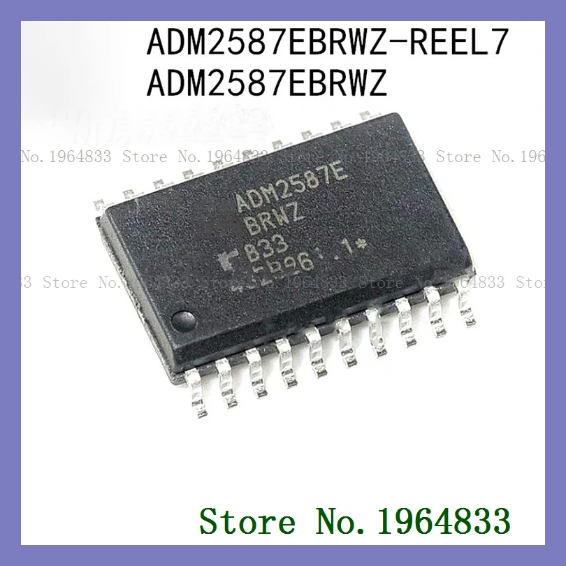 Фонарь ADM2587