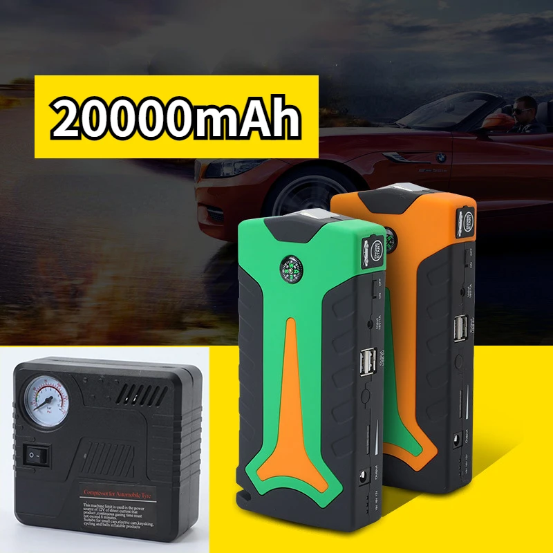 

20000mAh 12V внешний аккумулятор для автомобиля