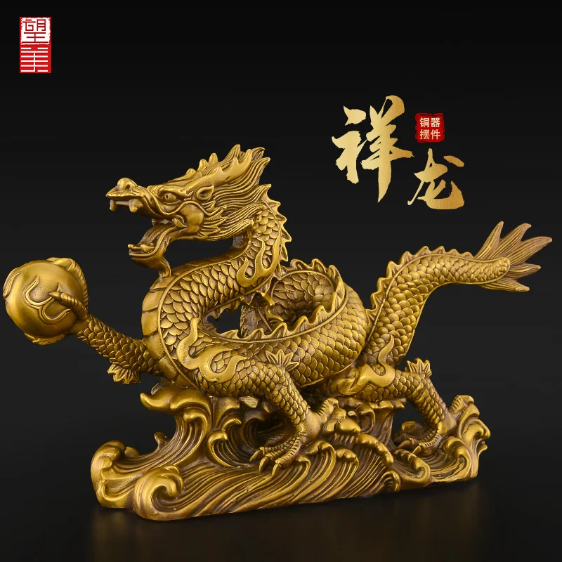 

Pure Copper Qinglong Office Home Full Brass Decorations Dragon Ornaments Crafts Large