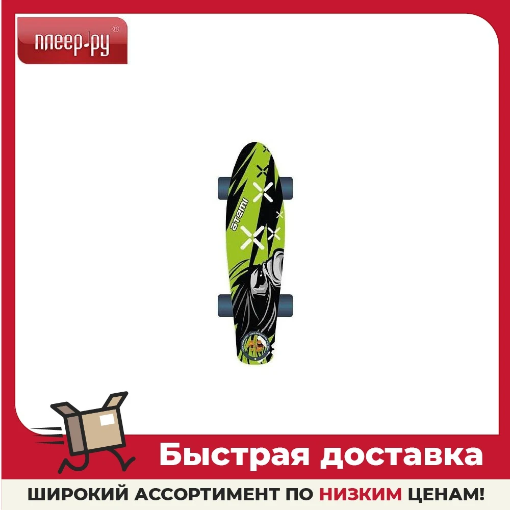Скейт Atemi APB22D05 |