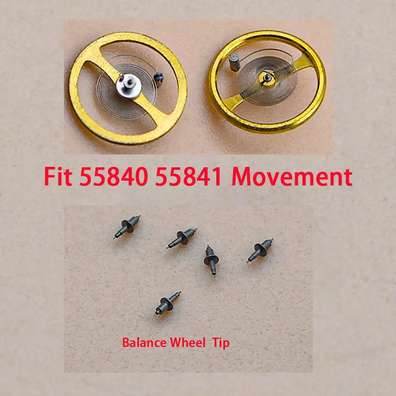 

55840 55841Movement Accessories Watch Balance Wheel And Balance Wheel Tip Spare Parts For Oriental Double Lion Watch Repair Part