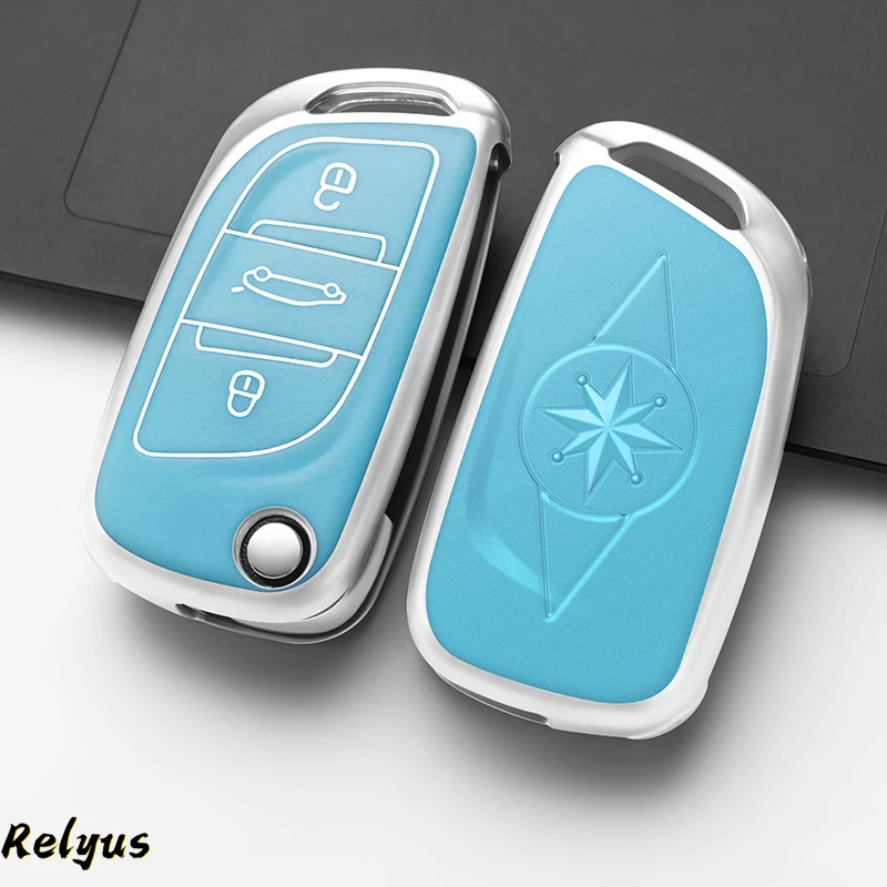 

ТПУ чехол для автомобильного ключа защитный чехол для Citroen C1 C2 C3 C4 C5 XSARA PICA складной чехол для ключа автомобильные аксессуары