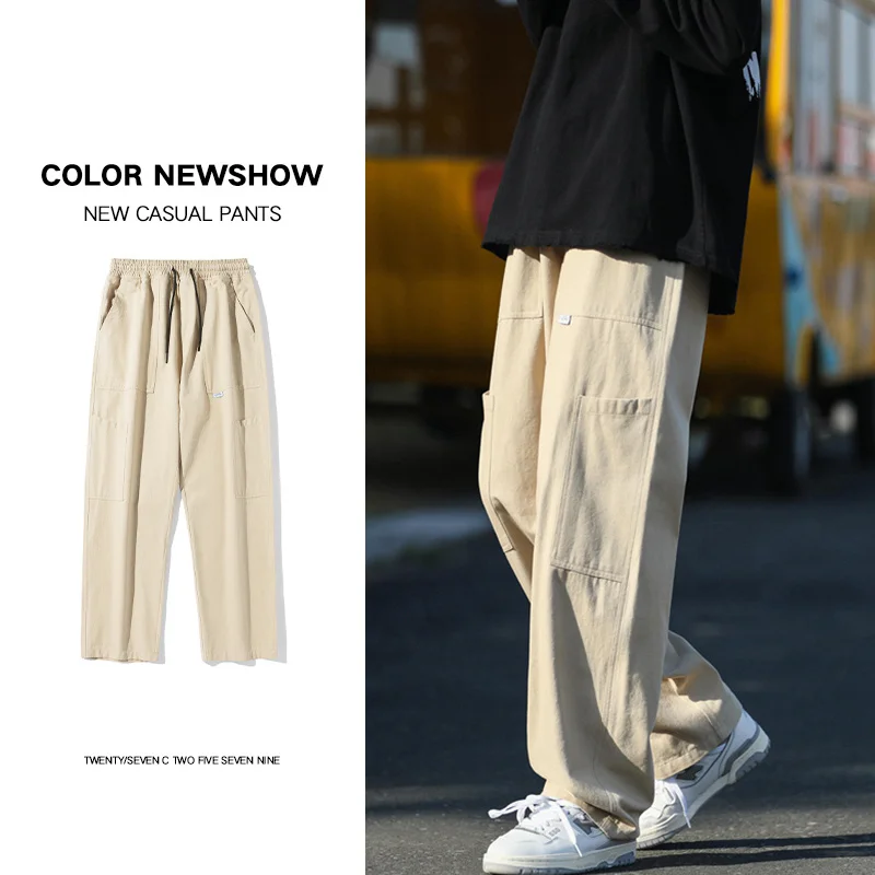 

Повседневные Спортивные штаны, модные однотонные прямые брюки для бега, широкие штаны для мужчин