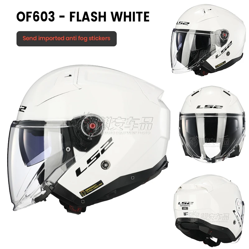 

Винтажный шлем LS2 OF603 INFINITY II с открытым лицом, мотоциклетные шлемы для скутера, мотоциклетные шлемы в стиле ретро