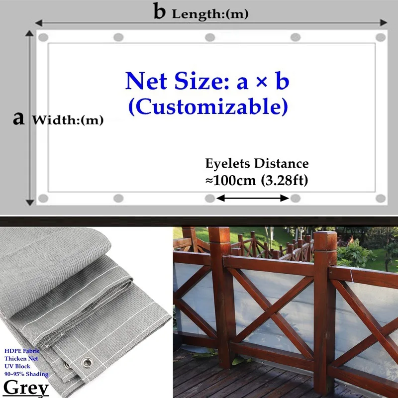 

Высококачественные 95% затеняющие уличные беседки, УФ-блок, серая Солнцезащитная сетка из полиэтилена высокой плотности для сада, забора, балкона, террасы, конфиденциальный экран для дома Dec