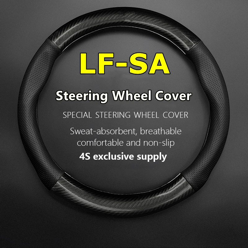

No Smell Thin For Lexus LF-SA Steering Wheel Cover Genuine Leather Carbon Fiber LF SA Fit 2014 2015 2016